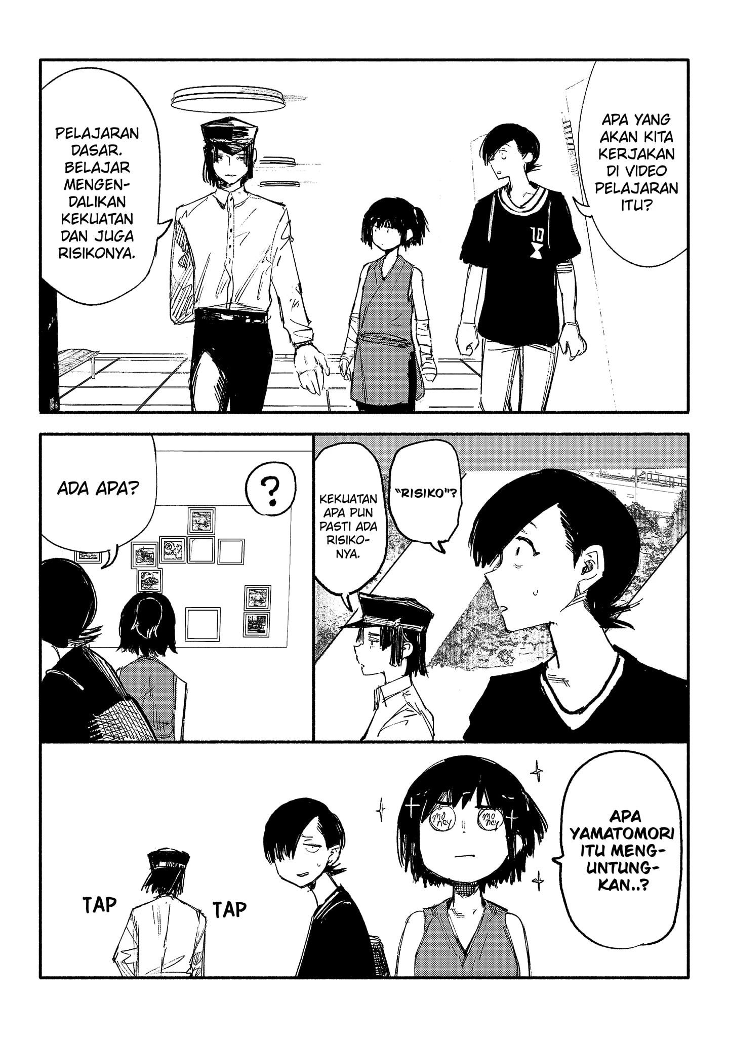 Read Choujin X ID Manga Online