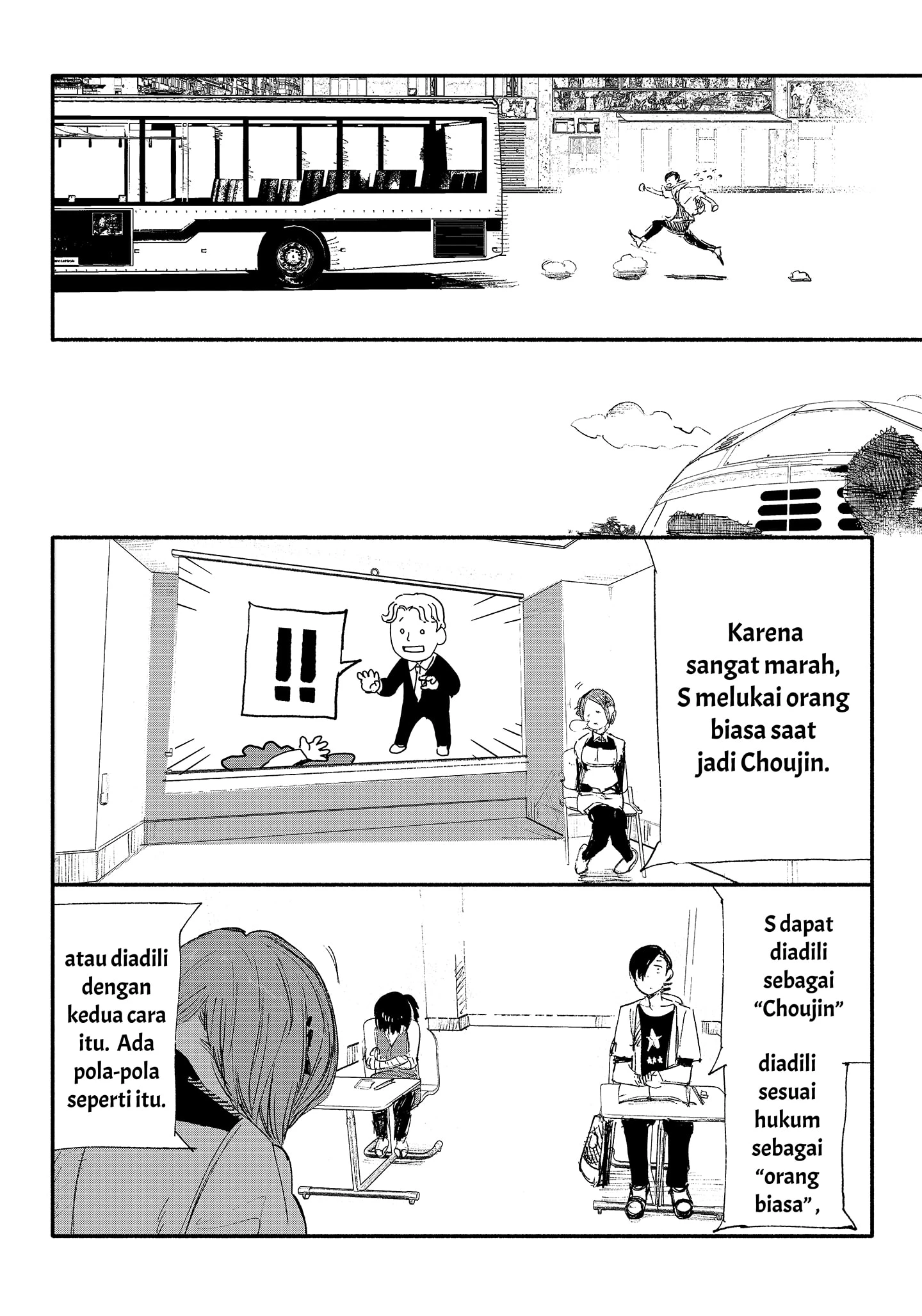 Read Choujin X ID Manga Online