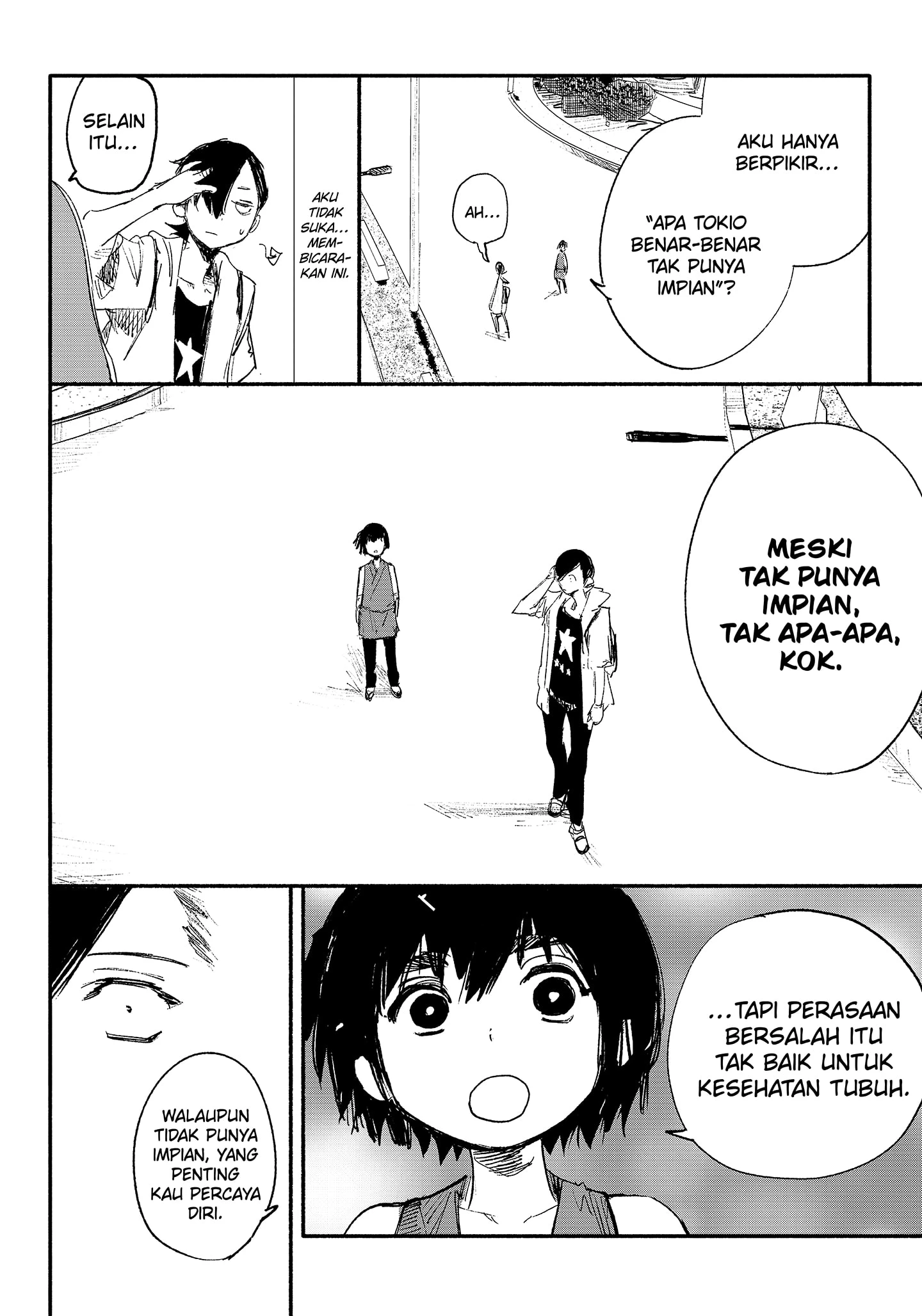 Read Choujin X ID Manga Online