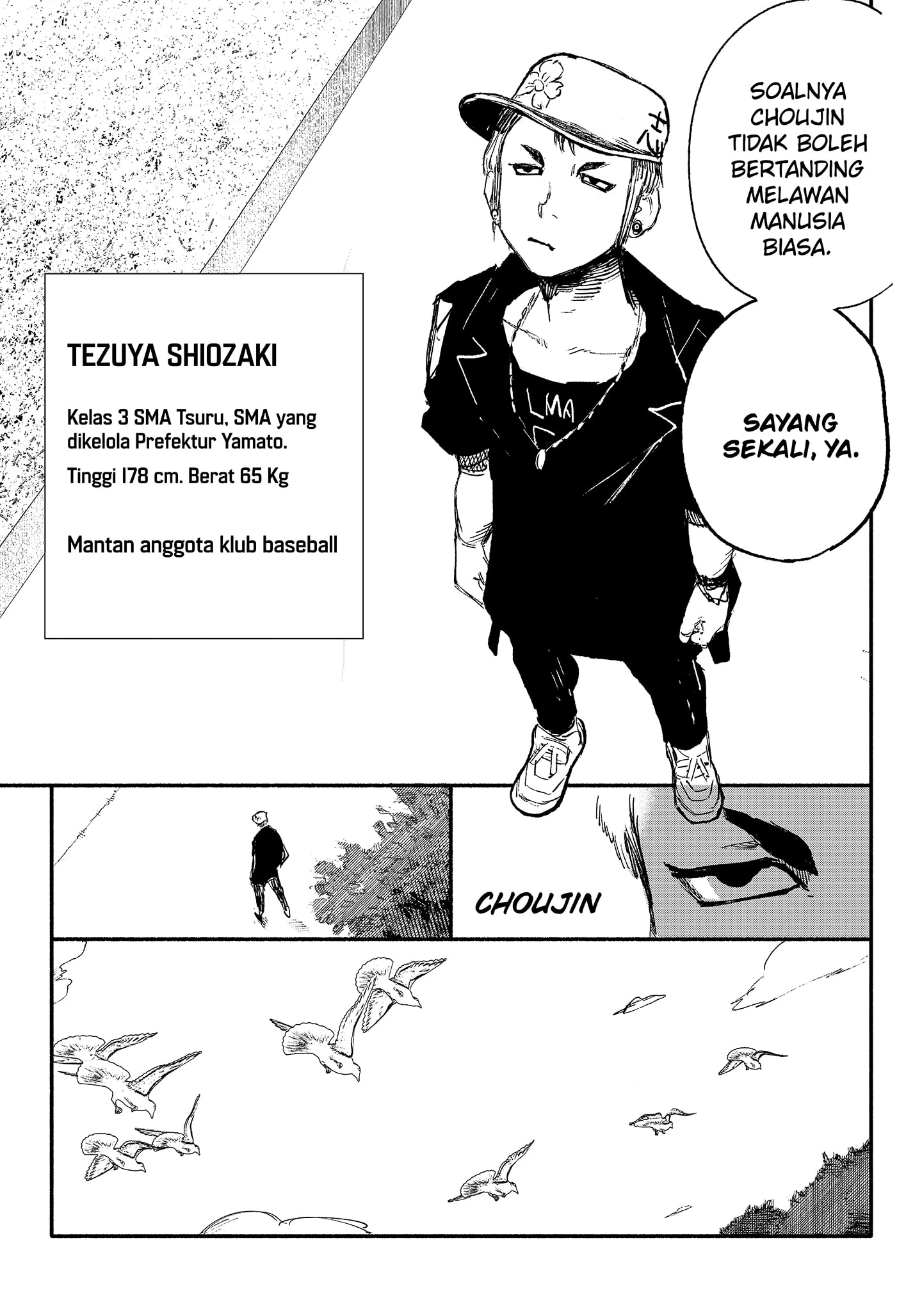 Read Choujin X ID Manga Online