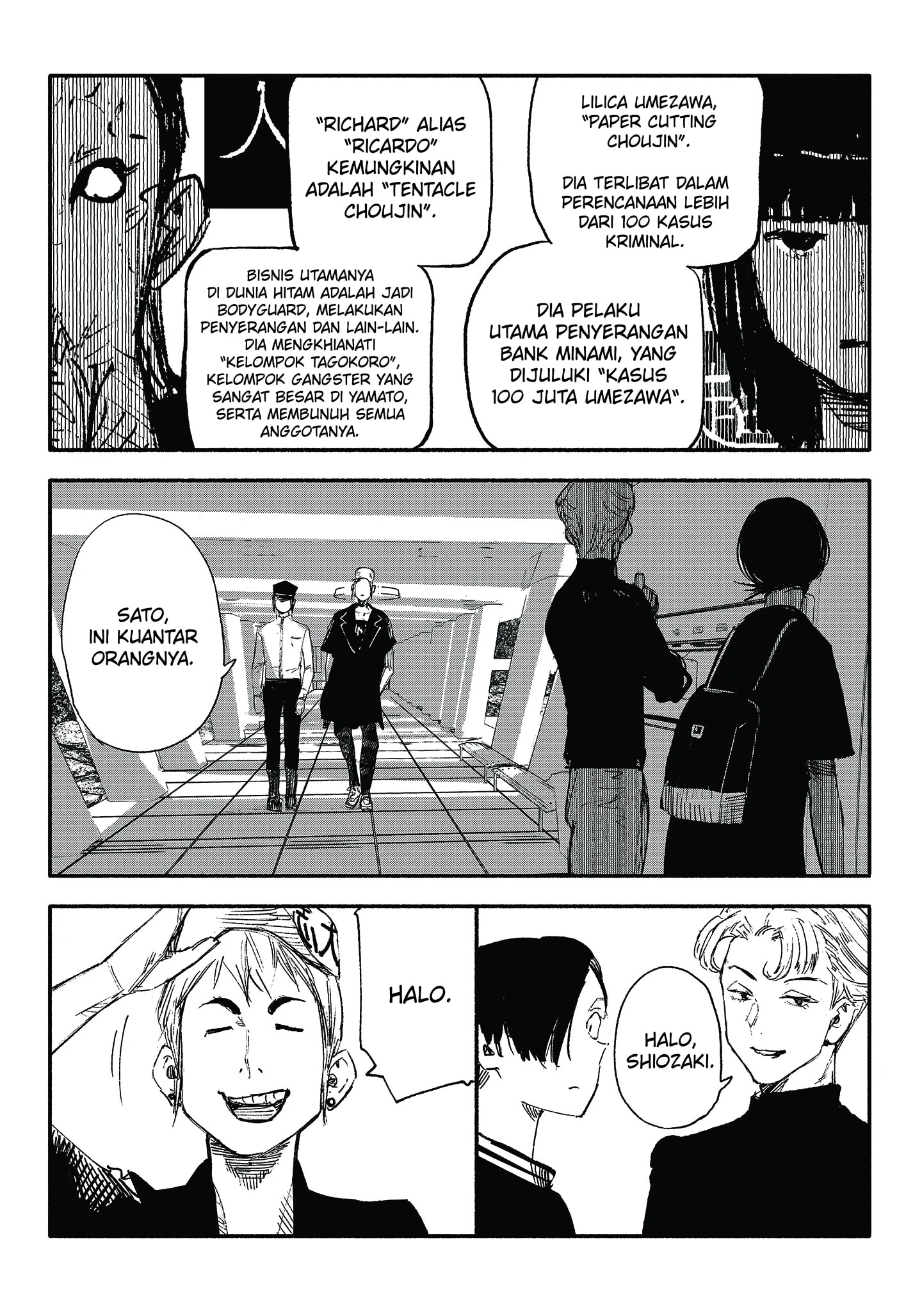 Read Choujin X ID Manga Online