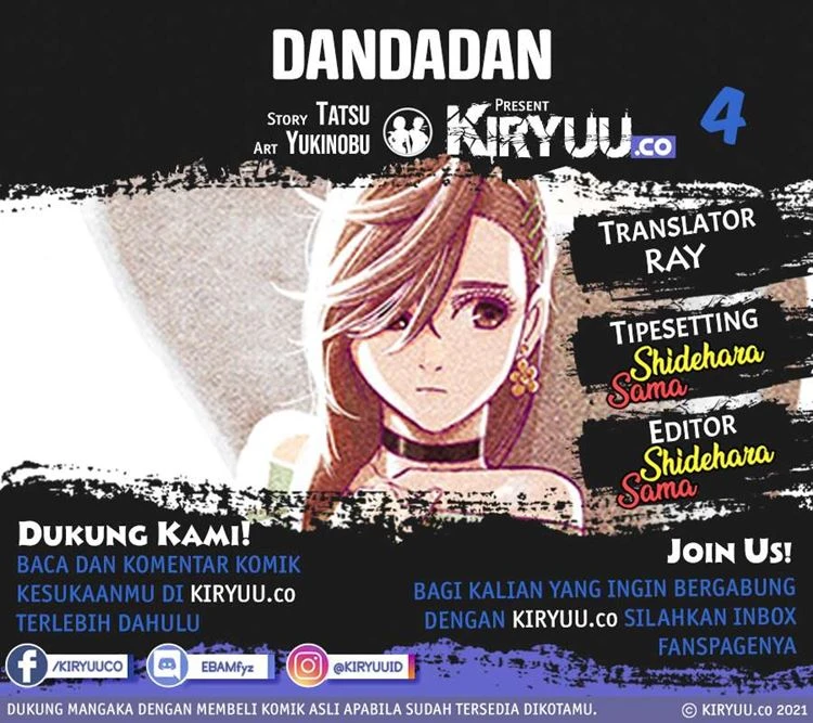 Read DANDADAN Bahasa Indonesia ID Manga Online