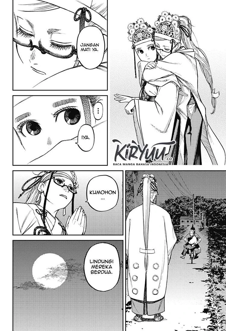 Read DANDADAN Bahasa Indonesia ID Manga Online