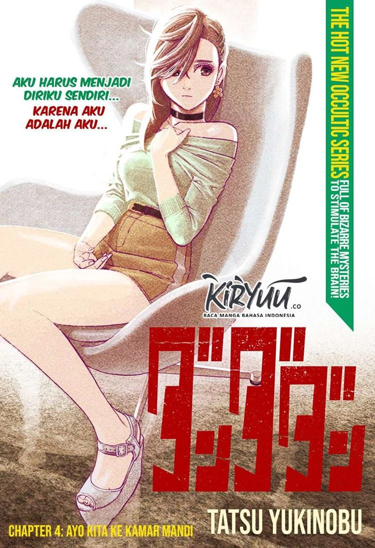 Read DANDADAN Bahasa Indonesia ID Manga Online
