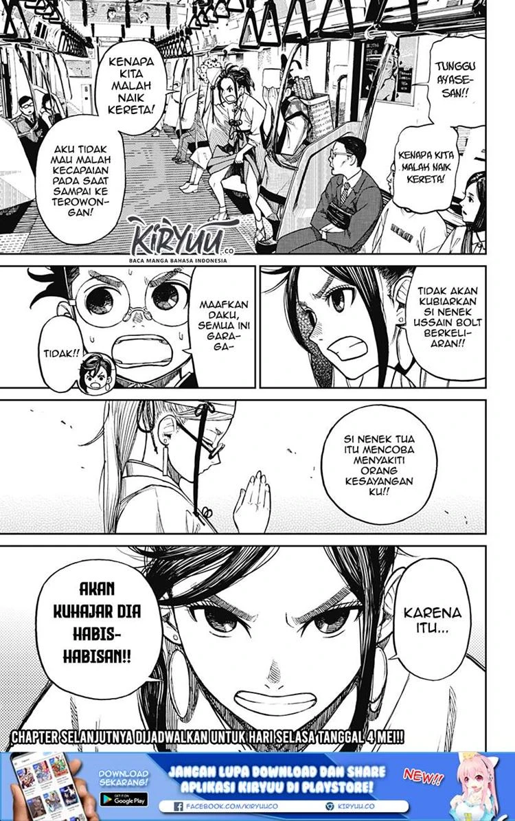 Read DANDADAN Bahasa Indonesia ID Manga Online