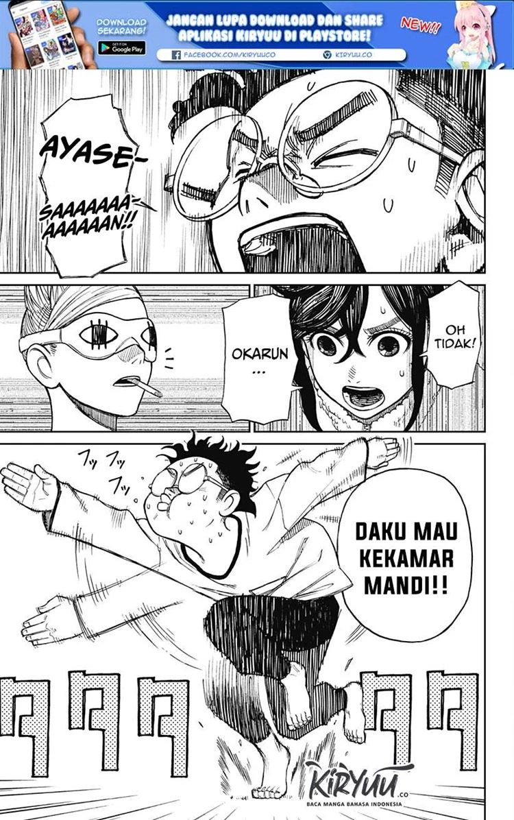 Read DANDADAN Bahasa Indonesia ID Manga Online