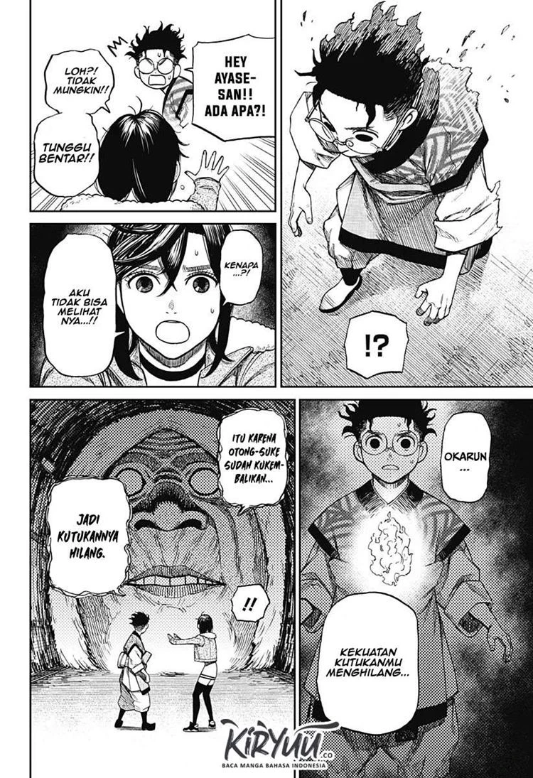 Read DANDADAN Bahasa Indonesia ID Manga Online