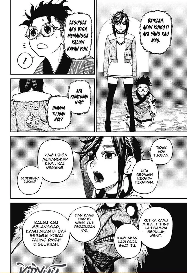 Read DANDADAN Bahasa Indonesia ID Manga Online