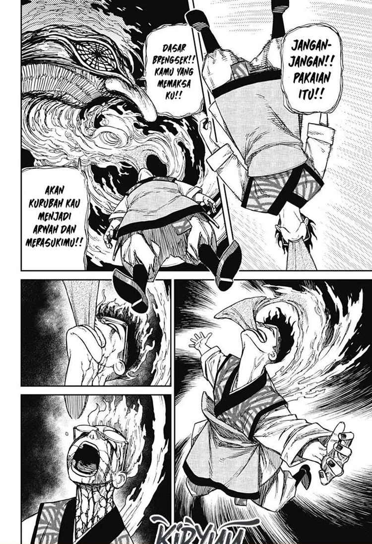 Read DANDADAN Bahasa Indonesia ID Manga Online