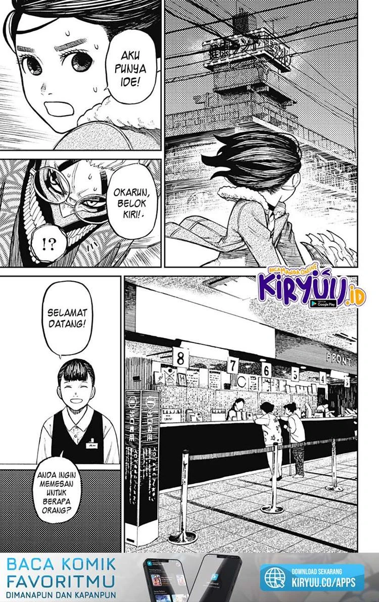 Read DANDADAN Bahasa Indonesia ID Manga Online