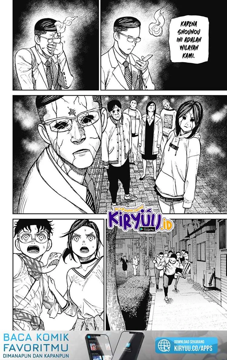 Read DANDADAN Bahasa Indonesia ID Manga Online
