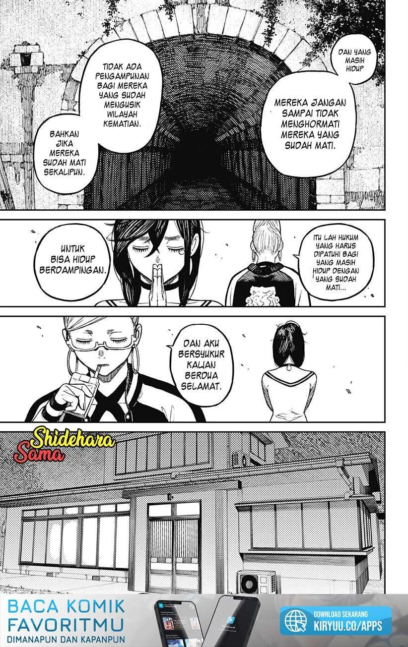 Read DANDADAN Bahasa Indonesia ID Manga Online