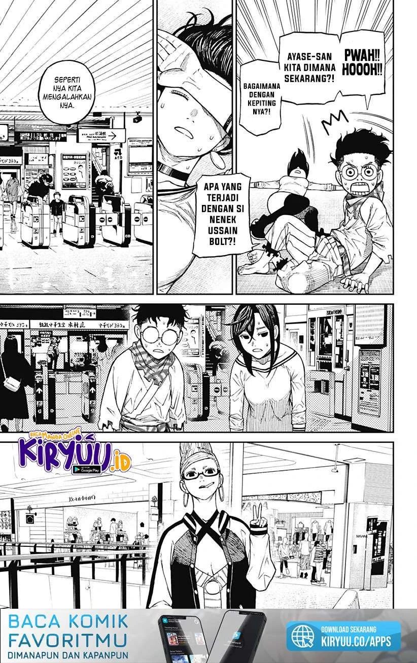 Read DANDADAN Bahasa Indonesia ID Manga Online