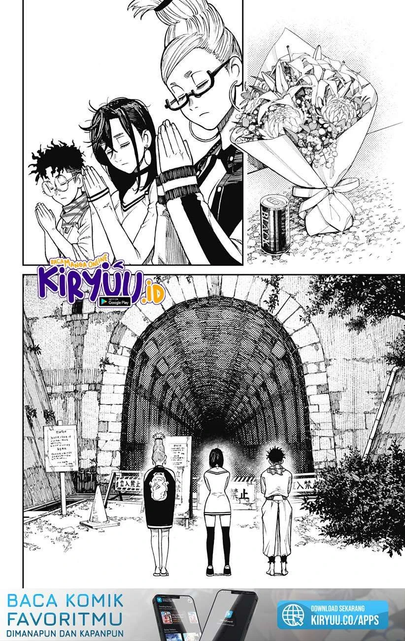 Read DANDADAN Bahasa Indonesia ID Manga Online
