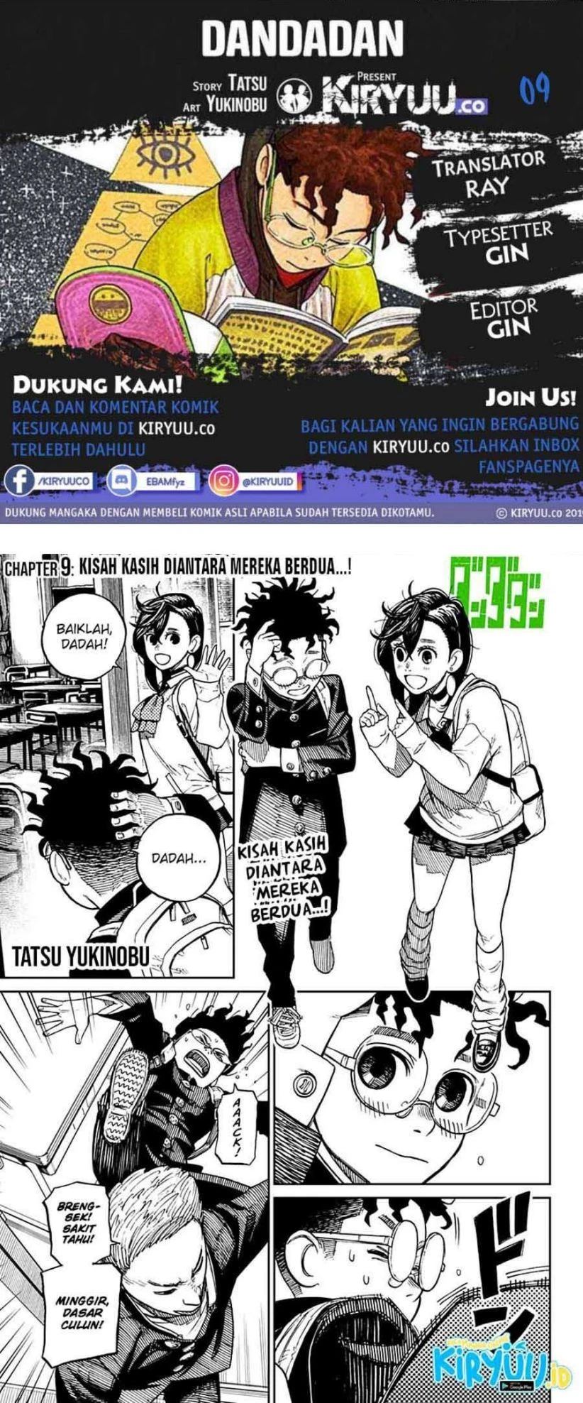 Read DANDADAN Bahasa Indonesia ID Manga Online
