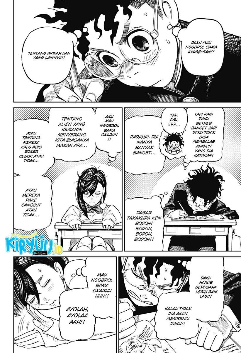 Read DANDADAN Bahasa Indonesia ID Manga Online