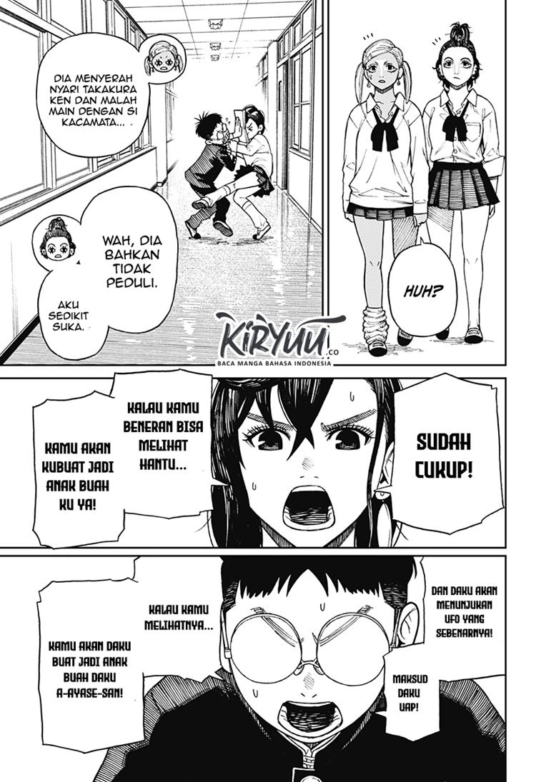 Read DANDADAN Bahasa Indonesia ID Manga Online