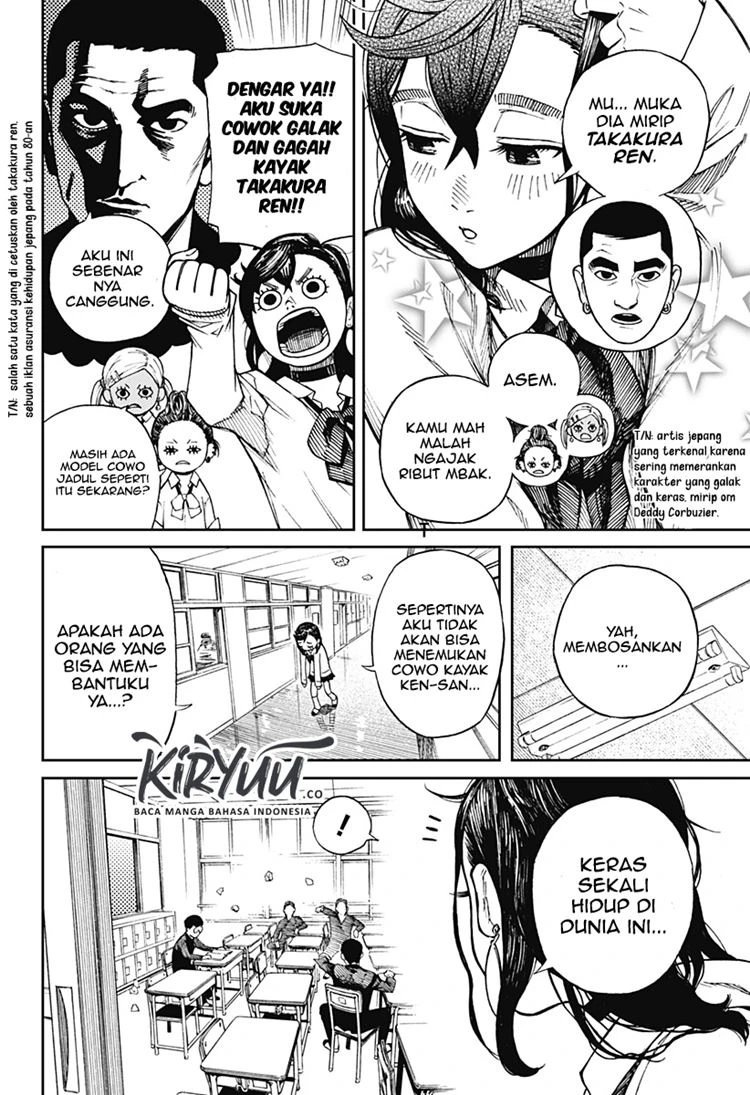 Read DANDADAN Bahasa Indonesia ID Manga Online