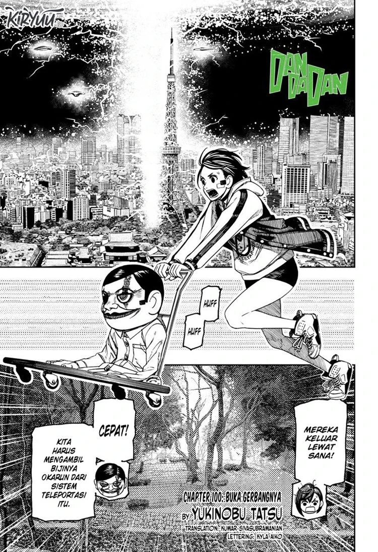 Read DANDADAN Bahasa Indonesia ID Manga Online