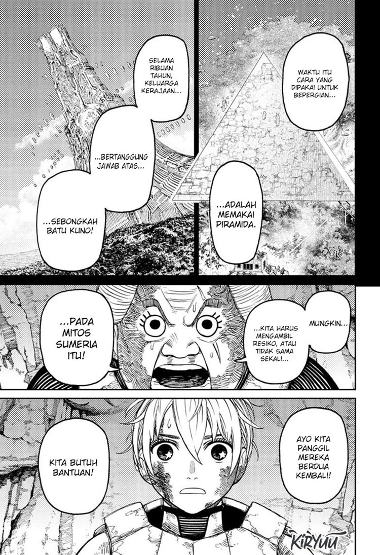 Read DANDADAN Bahasa Indonesia ID Manga Online