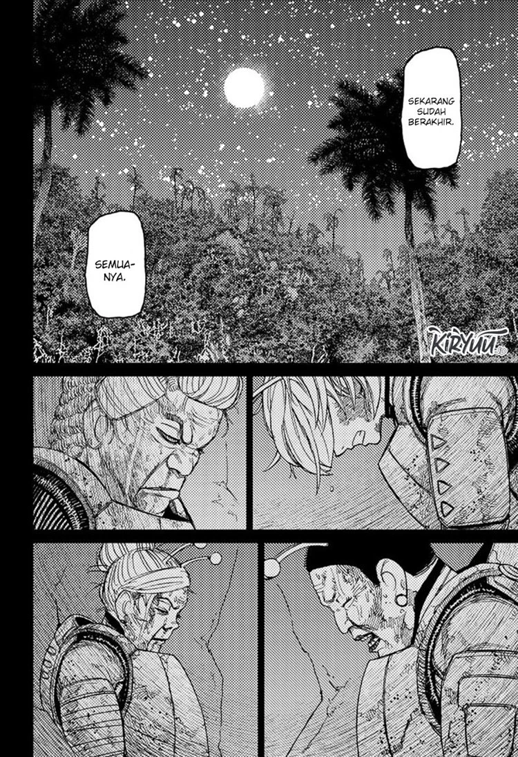 Read DANDADAN Bahasa Indonesia ID Manga Online