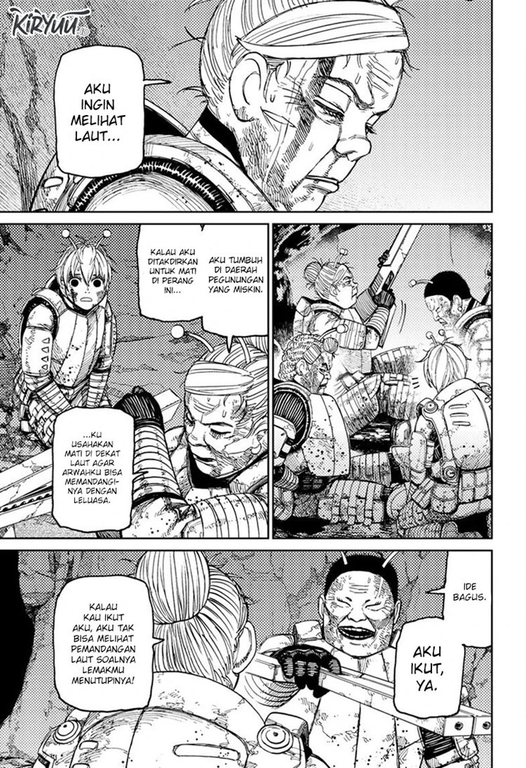 Read DANDADAN Bahasa Indonesia ID Manga Online