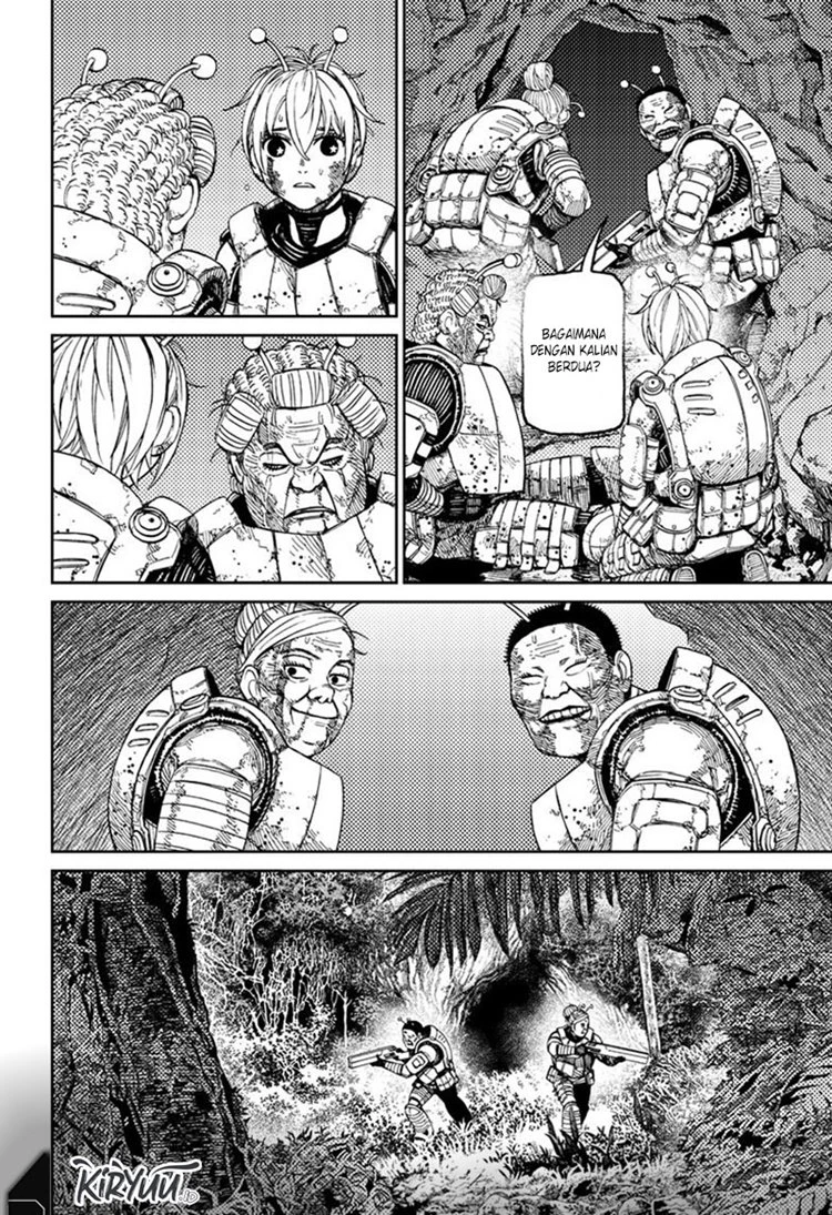 Read DANDADAN Bahasa Indonesia ID Manga Online