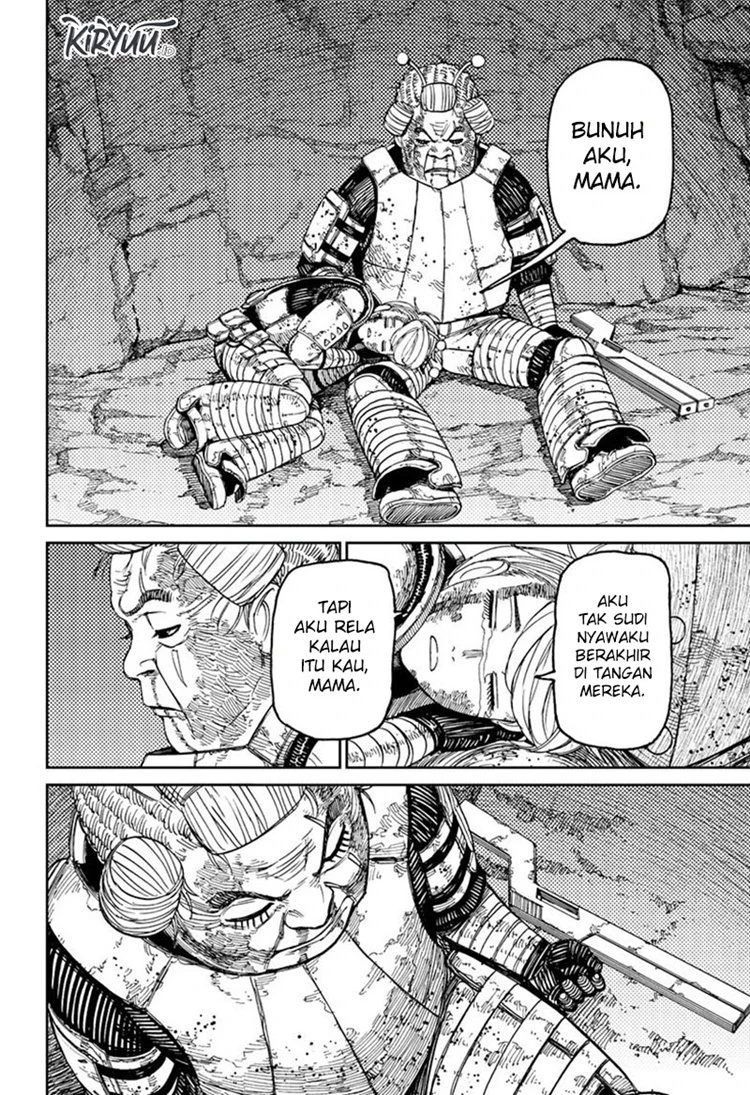 Read DANDADAN Bahasa Indonesia ID Manga Online