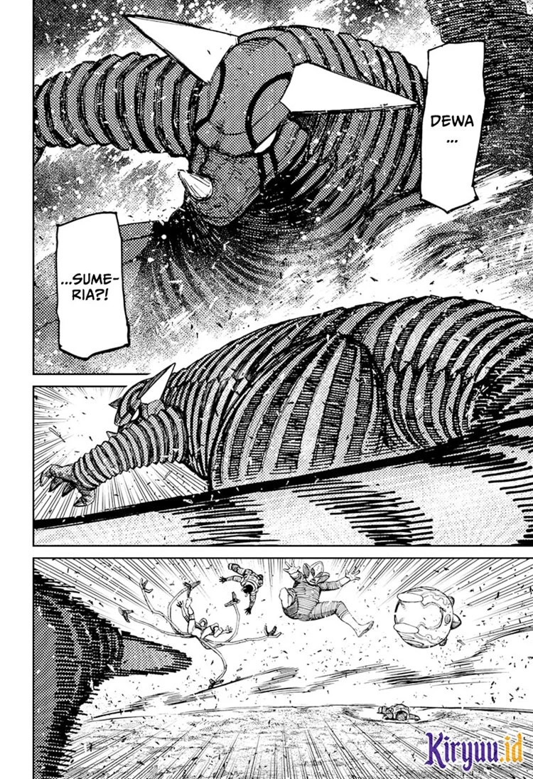 Read DANDADAN Bahasa Indonesia ID Manga Online