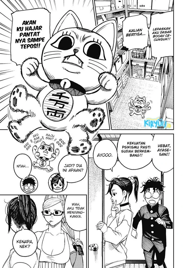 Read DANDADAN Bahasa Indonesia ID Manga Online