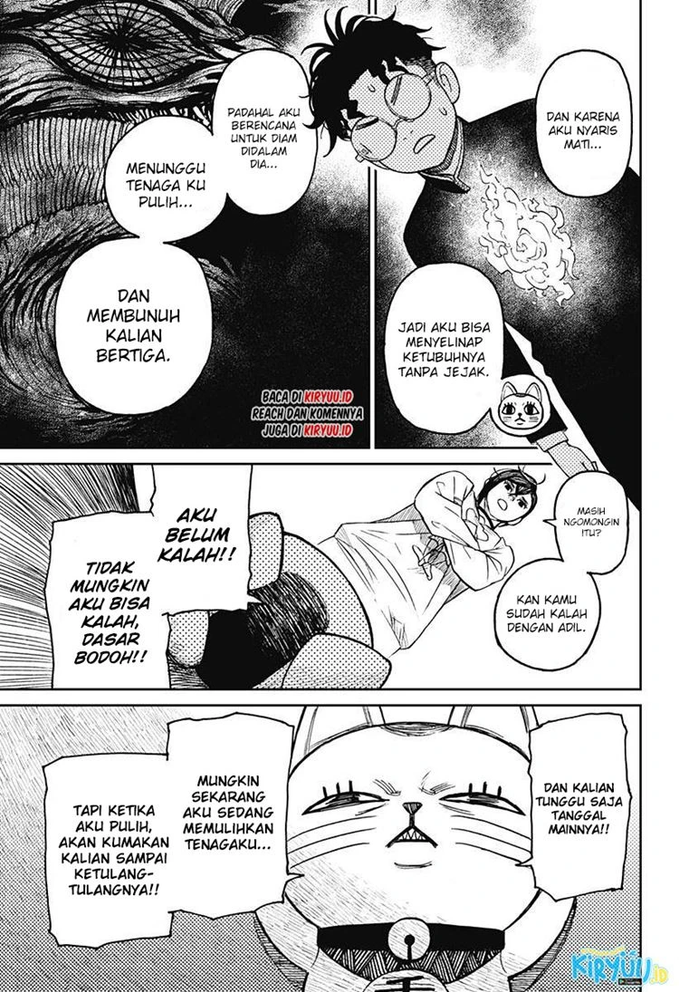 Read DANDADAN Bahasa Indonesia ID Manga Online