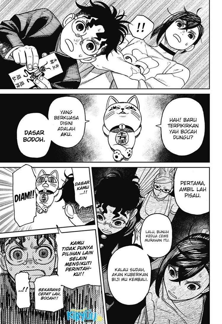 Read DANDADAN Bahasa Indonesia ID Manga Online