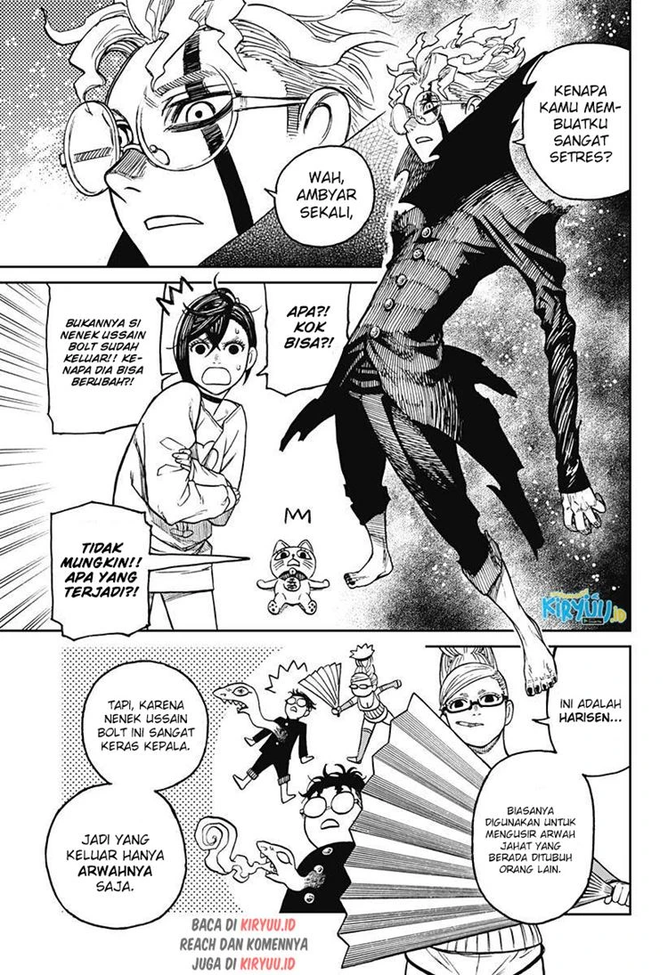 Read DANDADAN Bahasa Indonesia ID Manga Online
