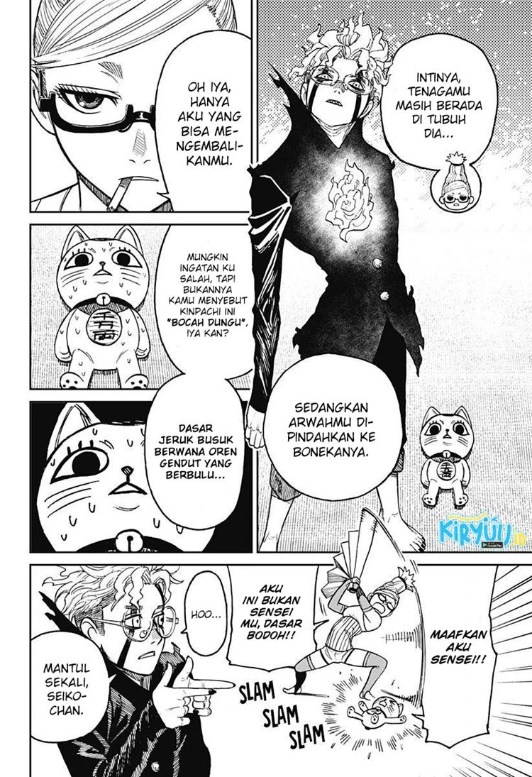 Read DANDADAN Bahasa Indonesia ID Manga Online