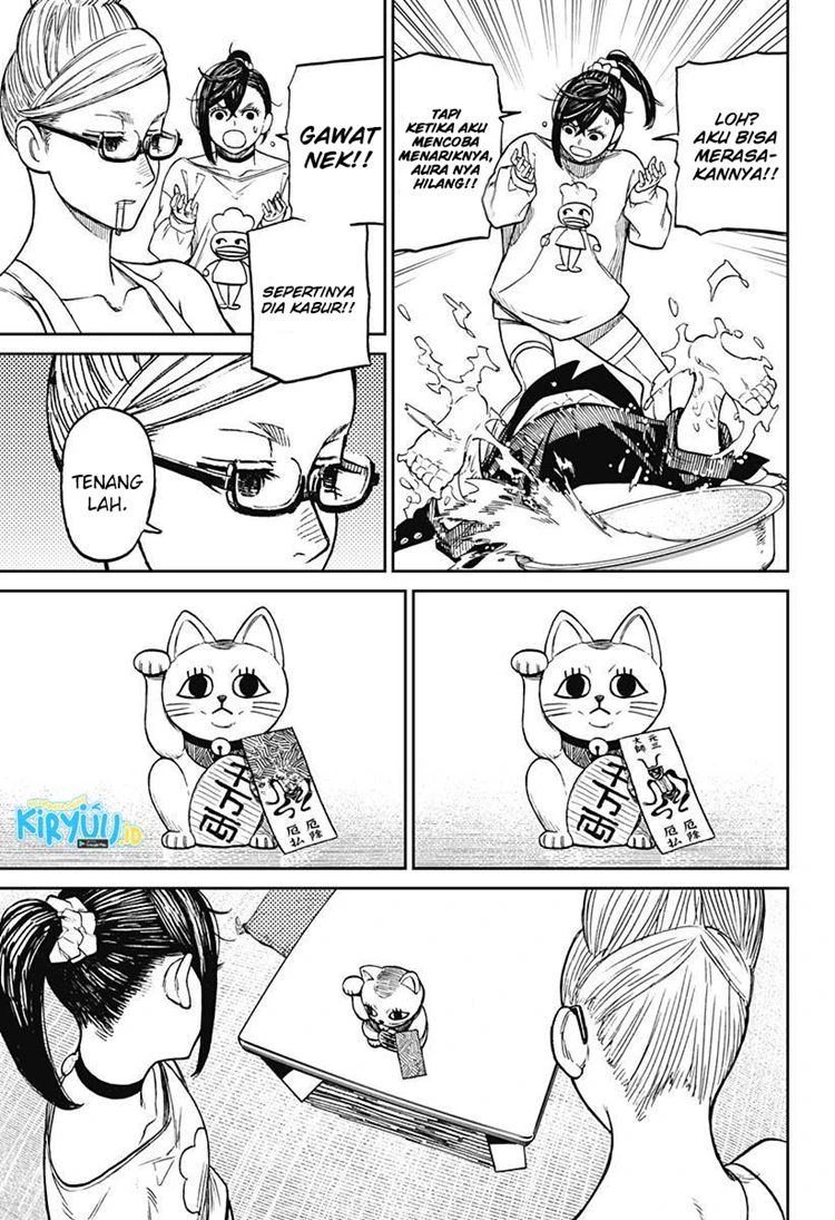 Read DANDADAN Bahasa Indonesia ID Manga Online
