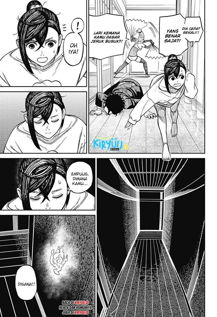 Read DANDADAN Bahasa Indonesia ID Manga Online