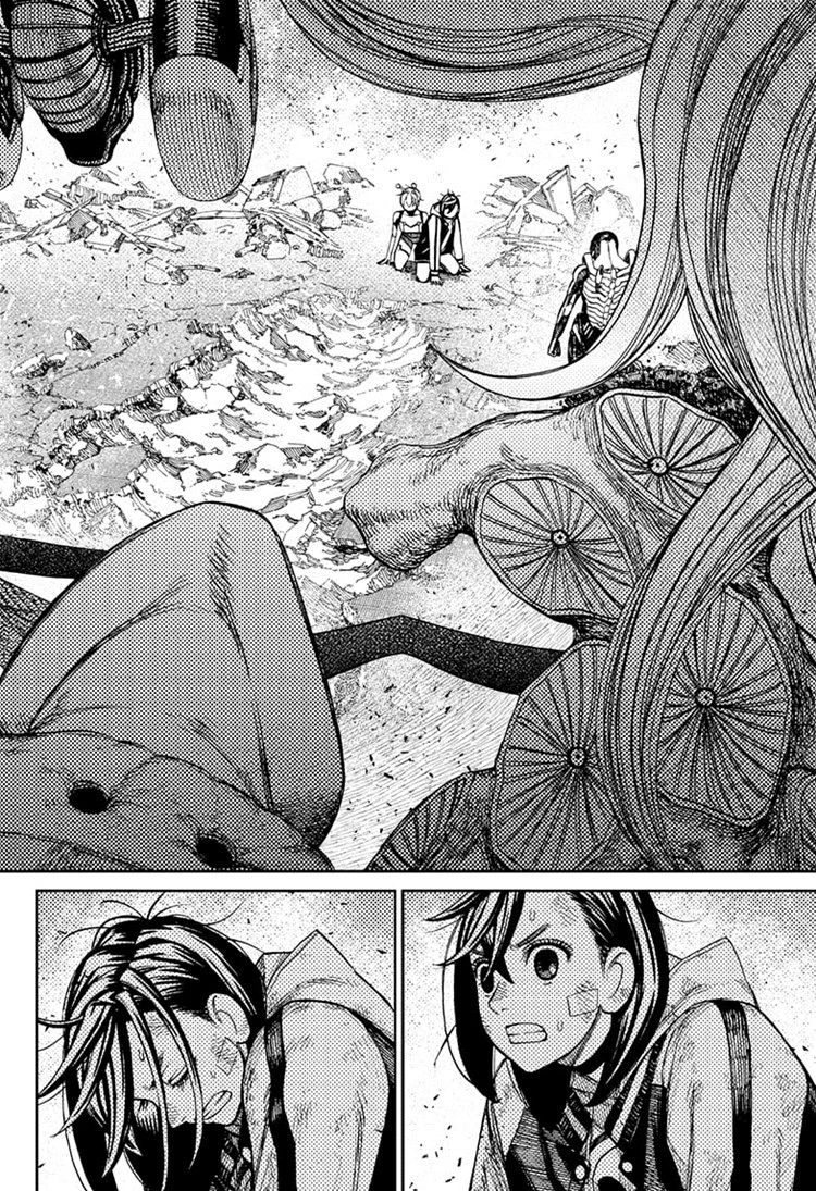 Read DANDADAN Bahasa Indonesia ID Manga Online