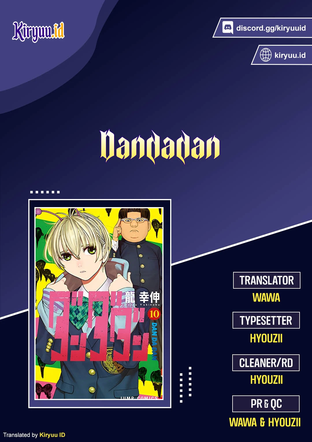 Read DANDADAN Bahasa Indonesia ID Manga Online