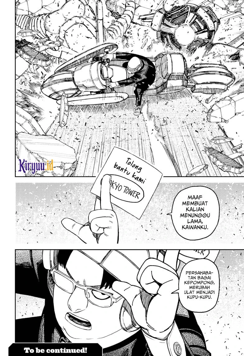 Read DANDADAN Bahasa Indonesia ID Manga Online