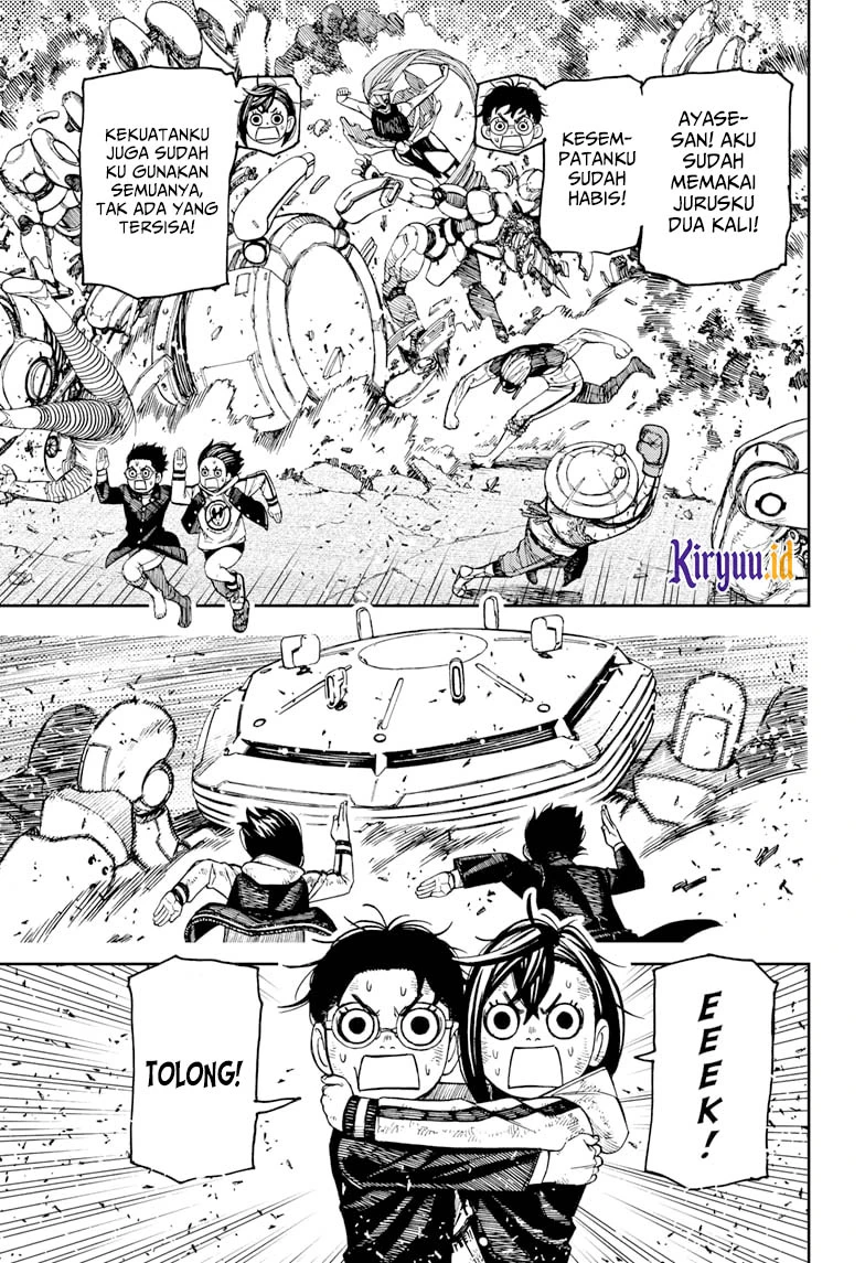 Read DANDADAN Bahasa Indonesia ID Manga Online