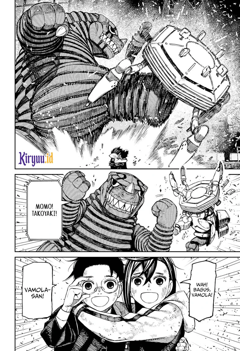Read DANDADAN Bahasa Indonesia ID Manga Online