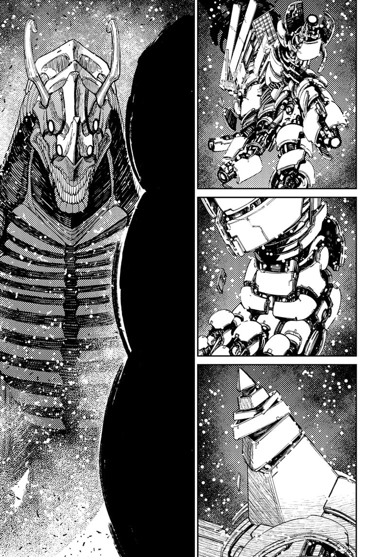 Read DANDADAN Bahasa Indonesia ID Manga Online