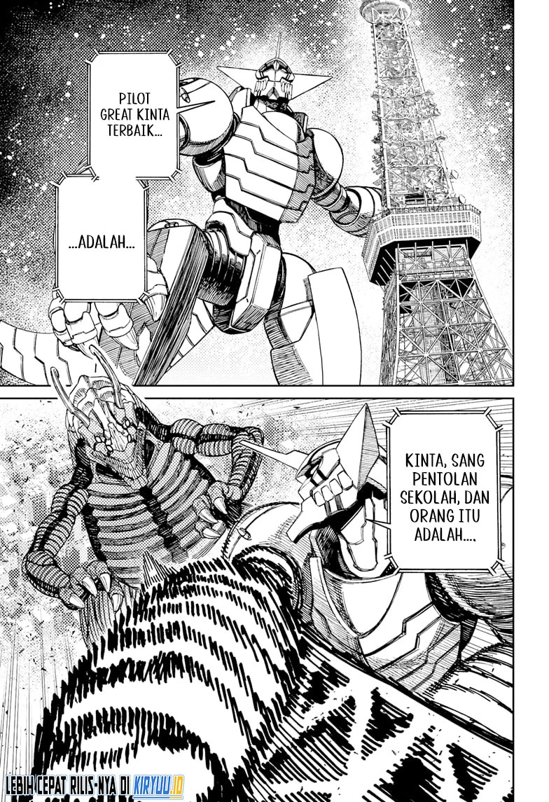 Read DANDADAN Bahasa Indonesia ID Manga Online