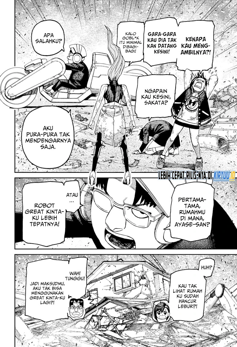 Read DANDADAN Bahasa Indonesia ID Manga Online