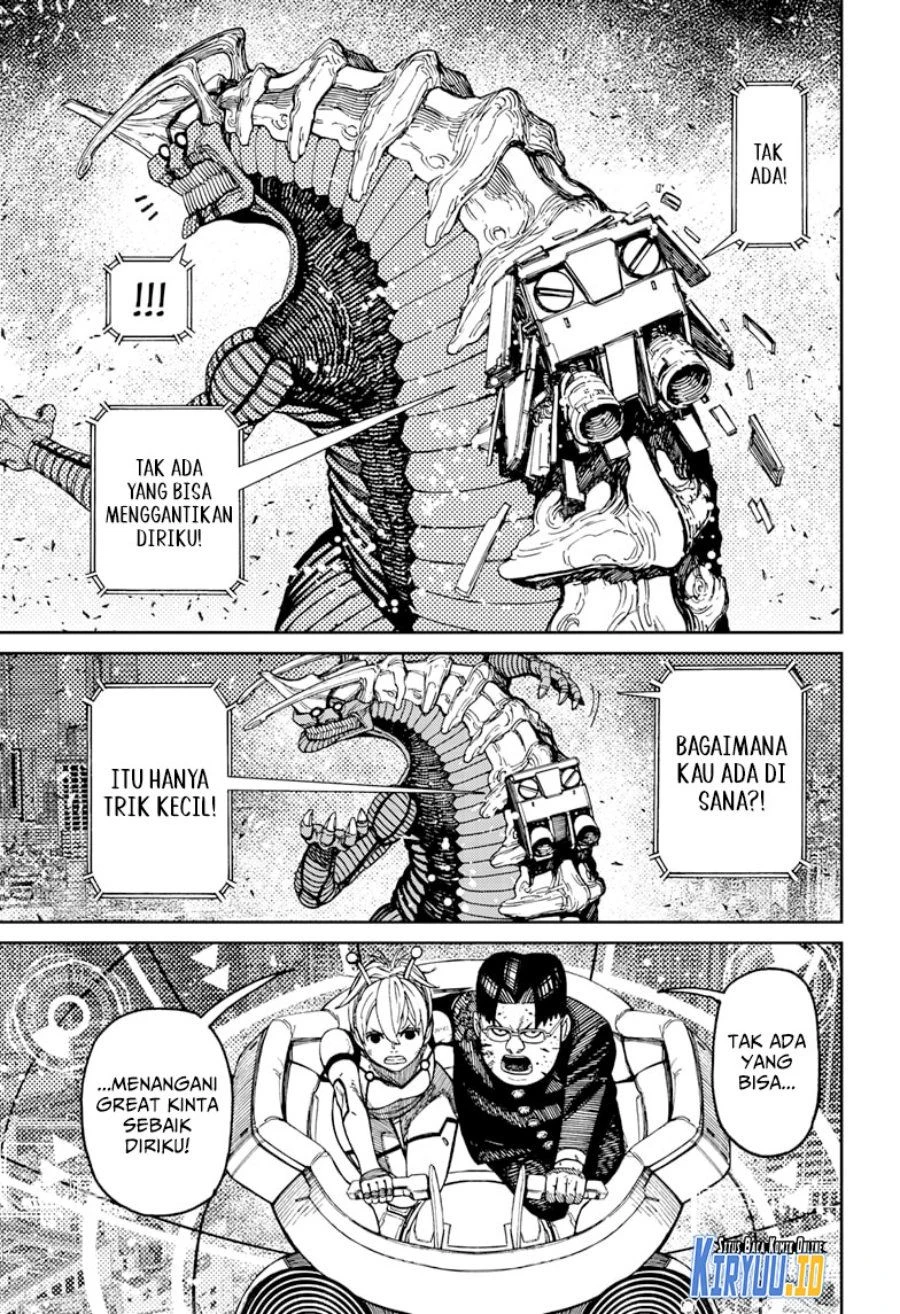 Read DANDADAN Bahasa Indonesia ID Manga Online