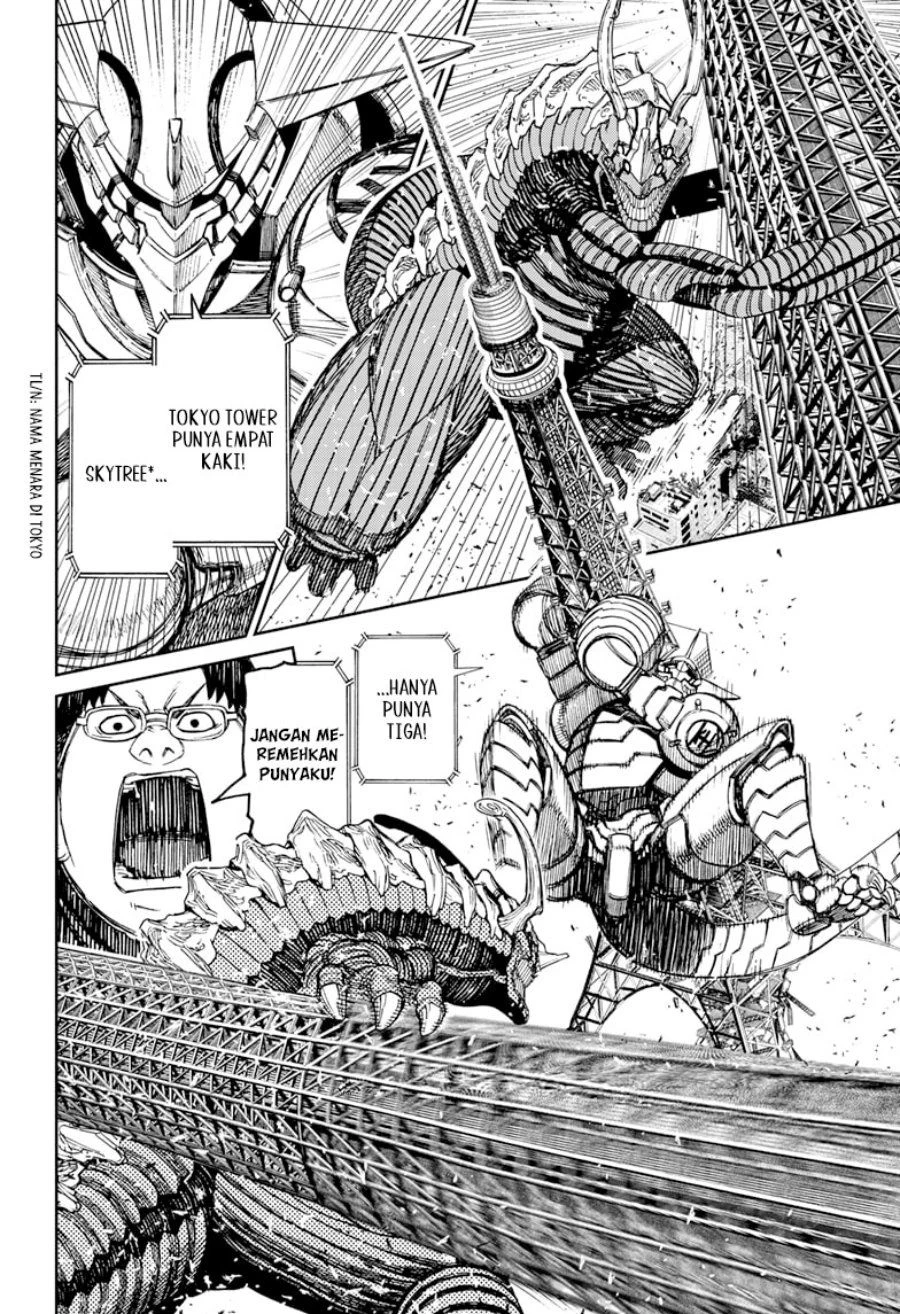 Read DANDADAN Bahasa Indonesia ID Manga Online