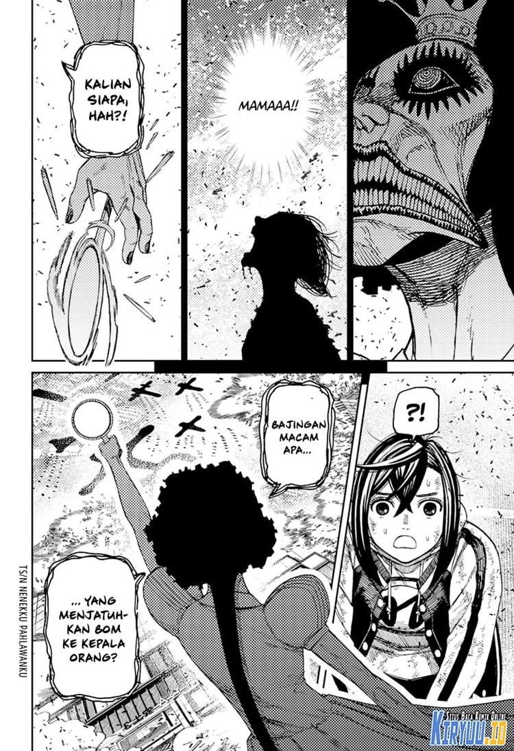Read DANDADAN Bahasa Indonesia ID Manga Online