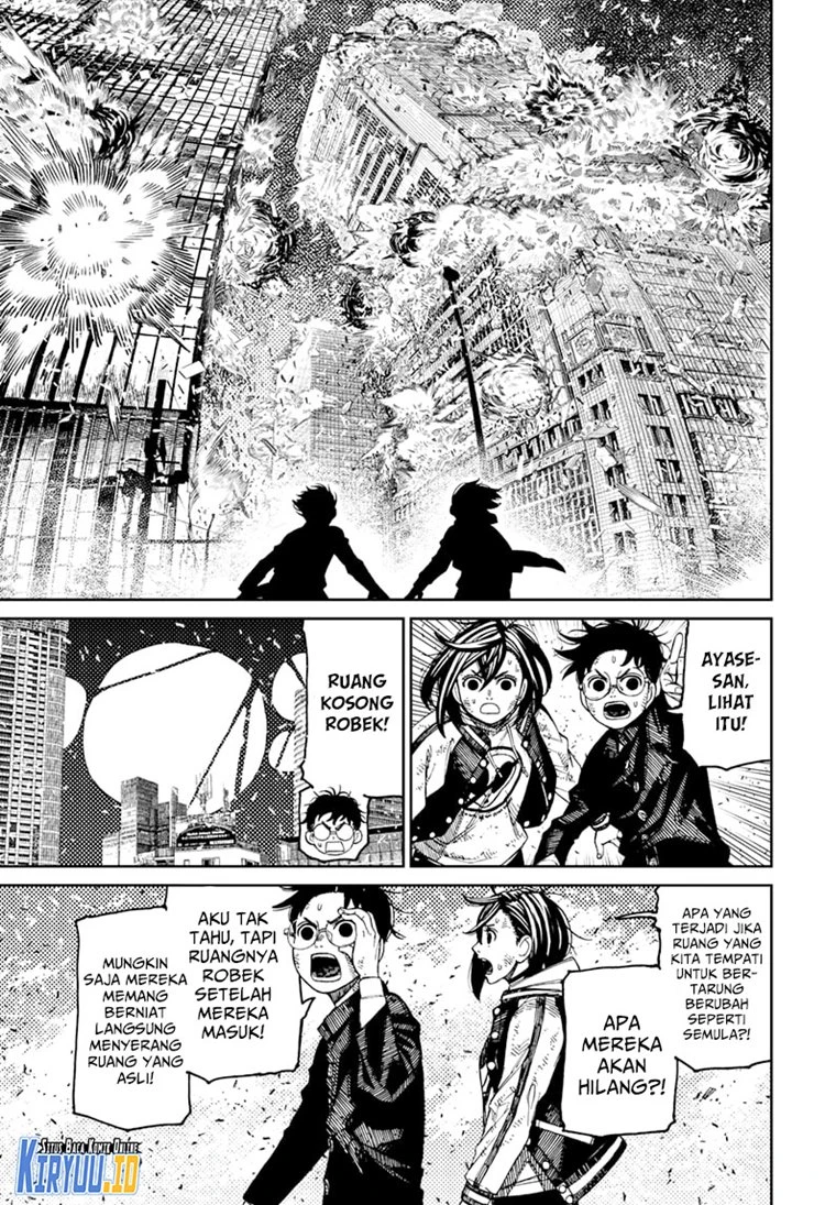 Read DANDADAN Bahasa Indonesia ID Manga Online
