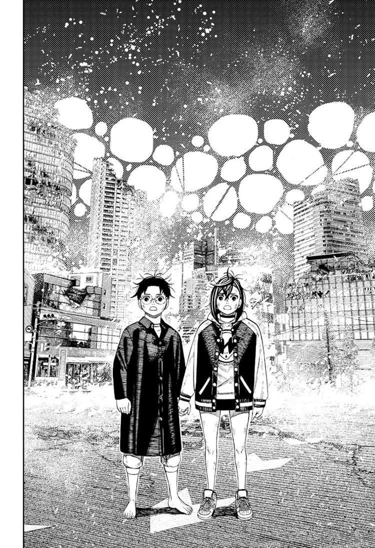 Read DANDADAN Bahasa Indonesia ID Manga Online