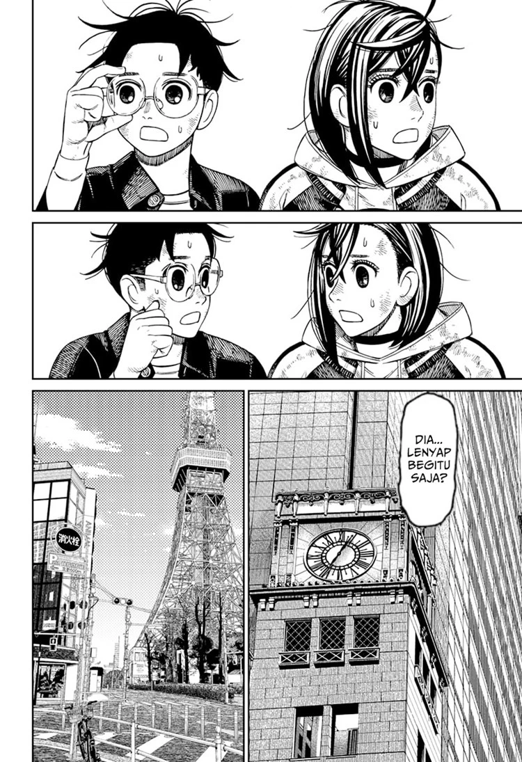 Read DANDADAN Bahasa Indonesia ID Manga Online